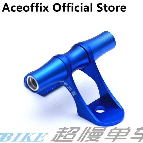 Xiaobu Yingbu Guobu folding bike aluminum alloy fender universal…