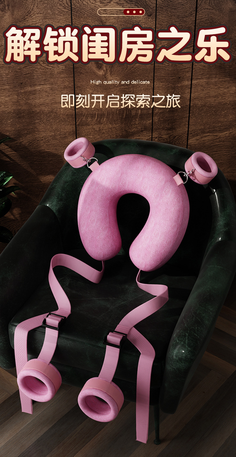 Bed Restraint Kit with Split-Leg Cushion and Eye Mask, Faux Leather Bondage Set — detail image 7