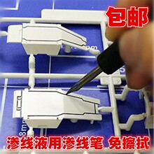 �B���P����� ܊ģ���_ģ���ؽM��ɫ�B��������m�B��Һ������ʽ