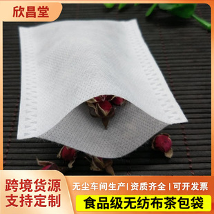 ���l9*10cmƽ�ڴ�һ�����^�V����������ș���o�������~���b��