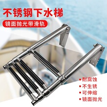 ��ͧ��ˮ�ݲ��P���ˮ�ݴ�����s����ͧ�ۯB�ݼװ�����ͧ�������