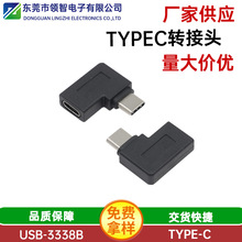 �S�ҹ���type-c ���^�Dtype-cĸ�� 90�ȏ��^�D���^3.1USB������ݔ