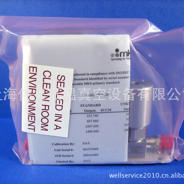 MKS MFC 2179A00713CR1BV