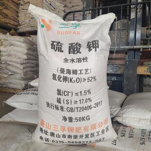 ����������r�I�� ����50% 52% �ۄ� ȫˮ��⛷� �~��� ��ɽ����