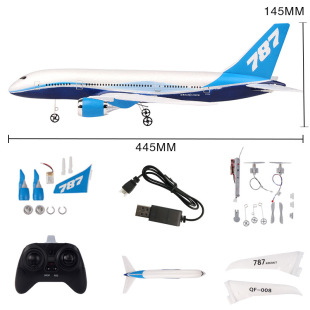 QF008�b�ػ���CDIYԭ�S����M�b�xُ787�͙C�̶����M���̌W��ģ