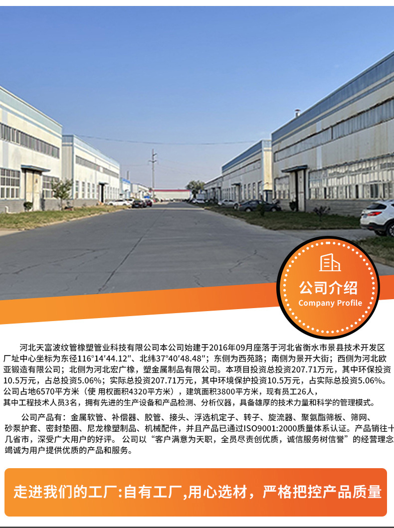 详情11_13.jpg