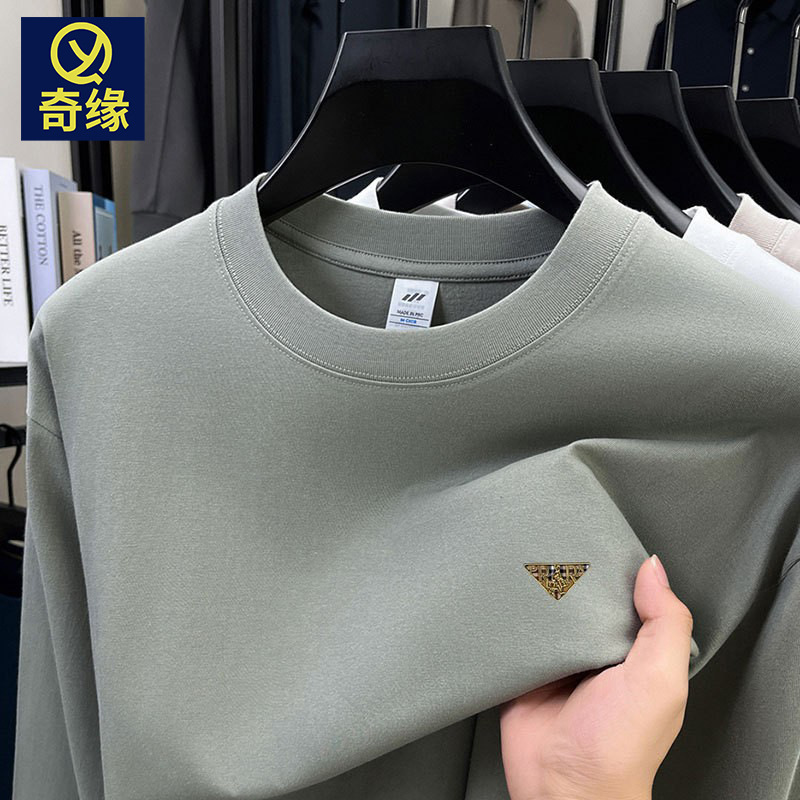 Cotton autumn sweatshirt