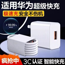 �m���A�鳬�����sҫ���敳��OPPO����һ�ӵ��֙Cȫ���W������