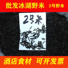 ���l2̖Ұ�� ���Ұ�� ���ô����Ұ�� �K������Ұ��  ��������