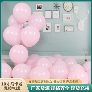 �S�ҹ���10��2.2g�R���������Y���Ú����c�b�Ʒӡ�����l����