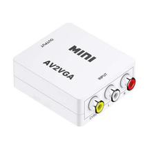 AV转VGA高清视频转换器AV2VGA机顶盒转电视投影仪AV TO VGA1080P