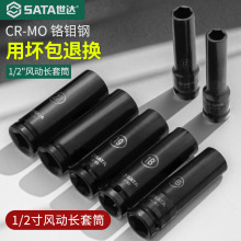 ���������Ƿ綯��Ͳ12.5MM�ӳ������������ֶ̿�1/2����ͷ10-32