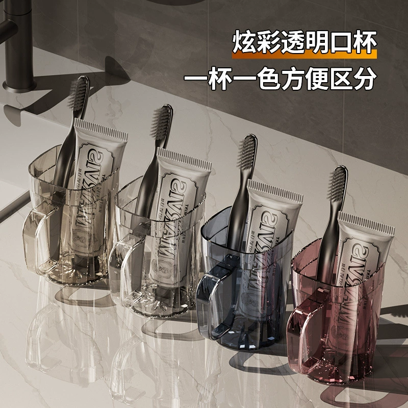 High quality mouthwash for home use for beloved, children's toothbrush, storage system, light luxury style