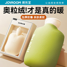 �C���üӺ񱣜ط���עˮ��ˮ��������ˮ���ů��ů����ůˮ�����l