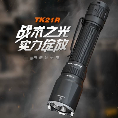 UV fənərlər high-intensity, portable, waterproof, ultra-bright