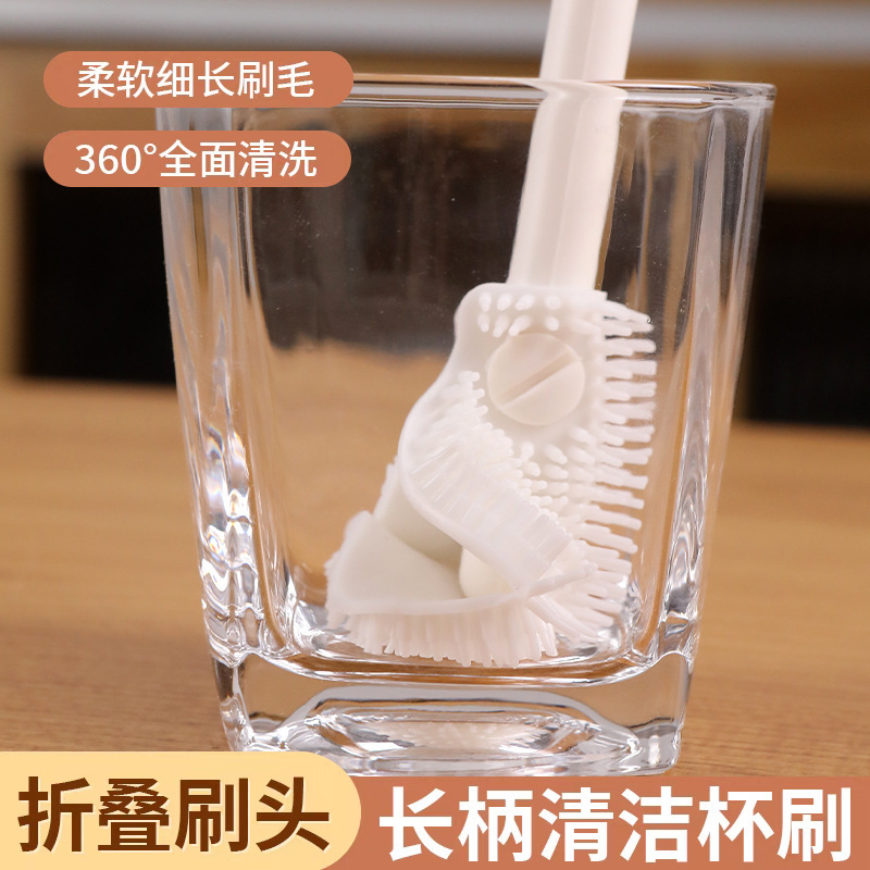 90 ° Bending Water Cup Cleaning Gap Brush Detachable Long Handle Cup Cleaning Brush Cleaning Household Multifunctional Bottle Brush