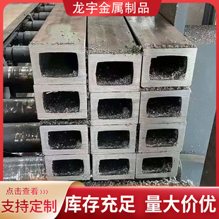 ���܃r�� q345b�o�p���� q355��ھ��ι� q235�ڷ������Пo�p�p��