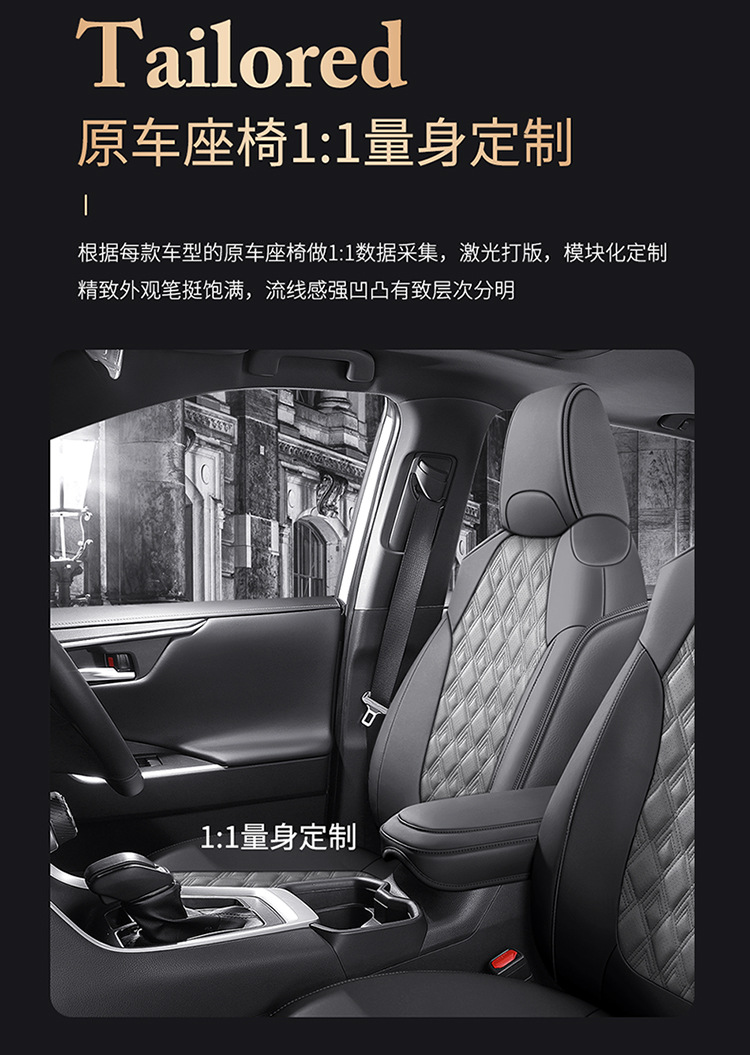 Diamond leather seat cover car seat cushion new high-end seat cushion cover four seasons universal all-inclusive special seat cover breathable