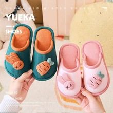 �ﶬ�¿ͯŮ����Ь�ɐۿ�ͨ���ӾӼ��҃Ȍ����H���ļ���Ь