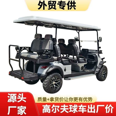 car hotel sightseeing scooter, Elektrikli qolf avtomobilləri