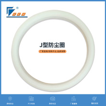 Һ���͸�J�͟o�Ǽ��ͷ�������mȦͨ�ü��ߏ���ģ�ܷ��m�ܷ�Ȧ