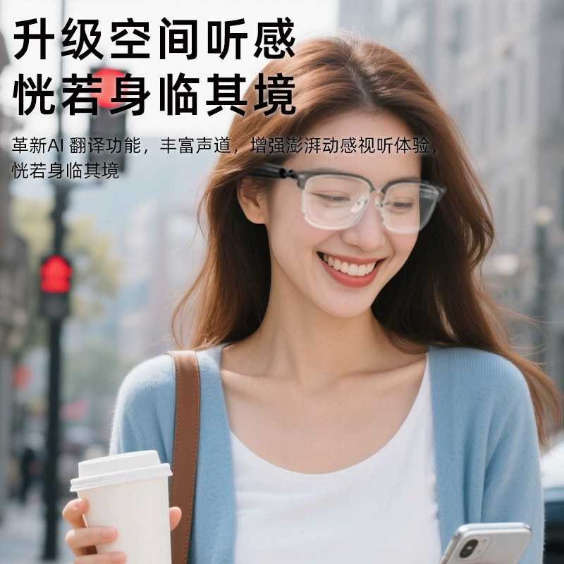 Умные очки, удобная универсальная гарнитура, Bluetooth