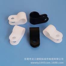 龙三塑胶厂供应 R型配线固定钮3/8塑料环保线卡白色 黑色