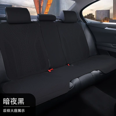 Breathable Seat Cover, Suitable — Four Seasons Pad - midnight-black-full-rear-seat-coverage-seat-cushion