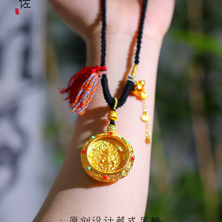 Three dimensional painted copper pendant, amulet, accessory