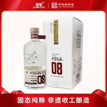 |}˽0852500mlͰ׾ƾd̑BZZʳƴ