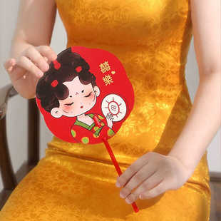 Wedding Creative Chinese-Style Photo Prop for Bride and Groom, Small Fan for Bridesmaids, Door-Blocking Prop