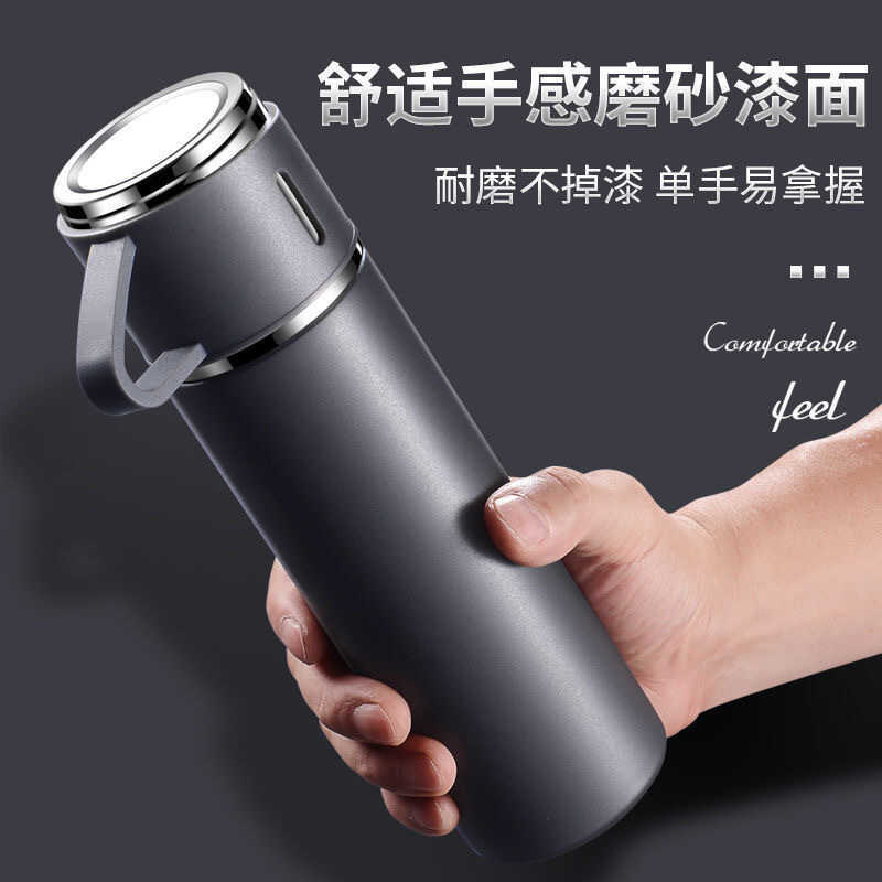 Taza termo Juego de una taza y tres cubiertas Taza de agua caliente de comercio exterior Regalo de empresa a granel Taza publicitaria de la empresa Logotipo personalizado image 5