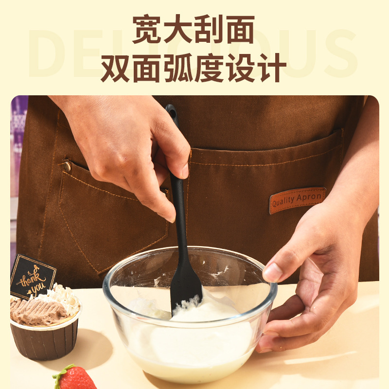 硅胶刮刀6件套厨房烘焙奶油黄油抹刀耐高温烘焙工具不沾易清|undefined