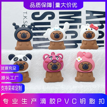 ��Ƥ����С����Ʒ�����t��Ƥ������܇耳׿�ä�к���С������ż