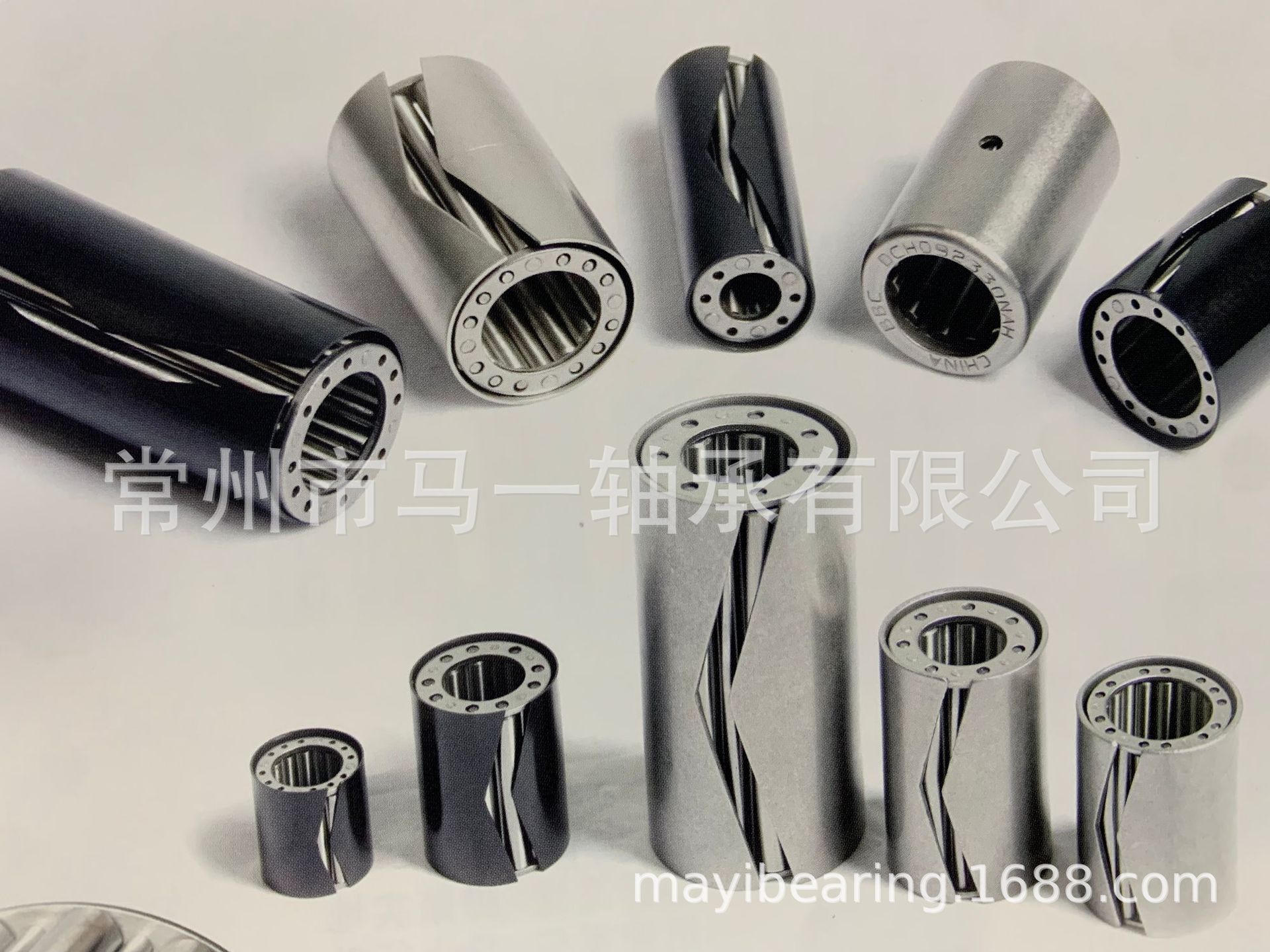 生产轴承94223 长圆柱滚子轴承94223  尺寸15.875*28.575*36.5