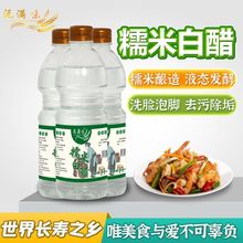 3.5�����_�״�ʳ�ô�ϴ�·�Ͱ�b�״׼���800ml���b�坍ϴĘ��ԡ
