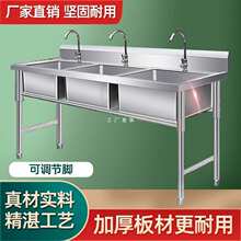 ���l304���P�ˮ������ˮ��3�B����������ϴ�������ؾƵ�ʳ��ϴ