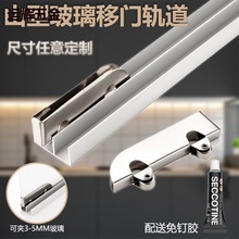 �Ӻ�5mm�������T܉���֙Cչʾ�������p����ɽ�����X�Ͻ�ی�܉݆