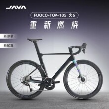 �¿�JAVA��6 ����FUOCO TOP��·��105�͵�24��ȫ̼���г�