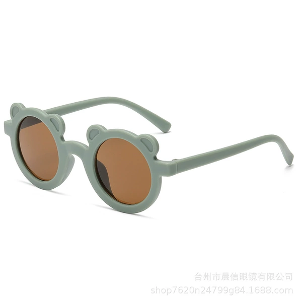 Green frame tea piece