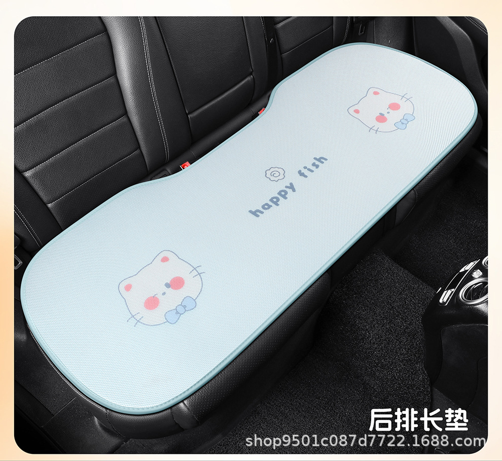 Car seat cushion, suitable for all seasons, designed for women, cute summer style, lumbar support, office chair cushion