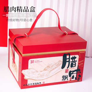 �ؑc�خa�Y�����c�D����b�պ��Dζ�Y�����c�Y��