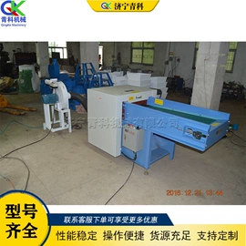 金属成型设备;木工机械;路面机械