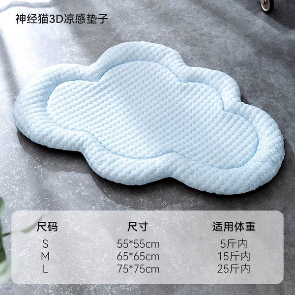 Blue clouds