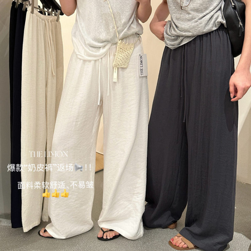 Lemon Green Tea Slimming Versatile High-Waisted Wide-Leg Pants for Women, Spring Season Soft Drawstring Casual Pants