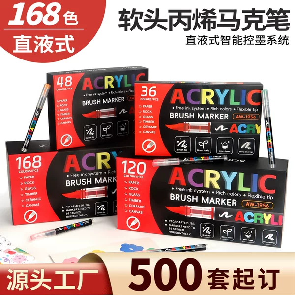 Cross-Border Soft Tip Straight Liquid Acrylic Marker Pen Set DIY Graffiti Art Painting Watercolor Pen Water-Based Marker Pen