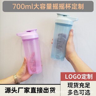 700ML���ϓu�u�����׷۔��豭�����\�ӱ�y�����������V�汭���N