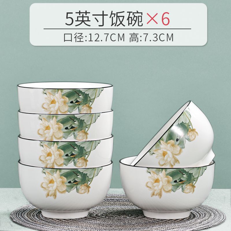 tazón de arroz de cerámica tazón de arroz esmaltado de color nuevo tazón de arroz de estilo chino tazón de fideos de espesamiento tazón de arroz tazón de sopa porcelana Sensheng
