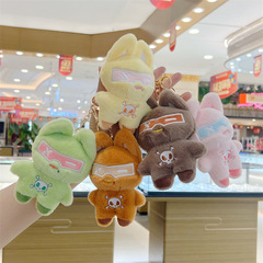 新款炫酷眼睛貓小狐狸小飾品毛絨鑰匙扣玩偶娃娃機公仔毛絨掛飾批