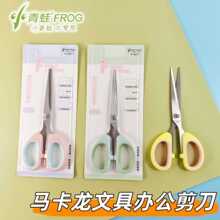 �R�������ֵ�k�������W��DIY�ֹ������๦�ܼ��ü��������÷��P